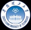 华南理工大学